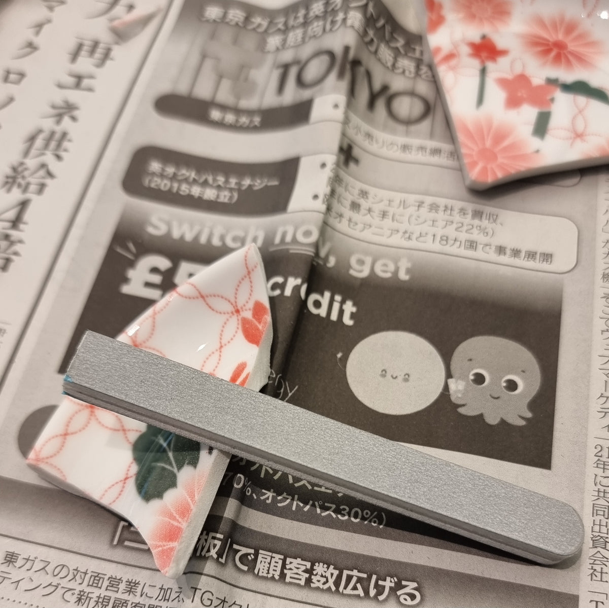 Kintsugi